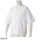 介護 下着 男女兼用 インナーシャツ 全1色 フリー 【 男女兼用ガーゼ肌着K22 】 介護 衣料 70代 80代 90代