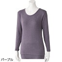 高齢者 下着 女性 インナー レディ