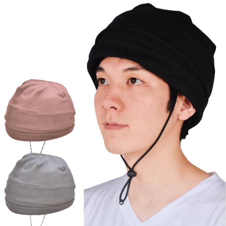 頭部保護 帽子 メンズ 防災 M/L 全3色 【 おでかけヘッドガード R 】(ラッピング対象外) ソフト ヘルメット 帽子 メンズ 転倒 保護 帽子 衝撃吸収...