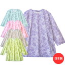 シニアファッション レディース Tシャツ 春夏 全5色 ML 【 7分袖爽やか葉柄ジャカードTシャツ 】 おばあちゃん 誕生日プレゼント ギフト シニア レディ...