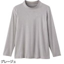 シニアファッション レディース Tシャツ 日本製 ML 【 あったか起毛Tシャツ A17 】 誕生日 プレゼント ギフト シニア レディース 50代 60代 70代 80代 90代(4)