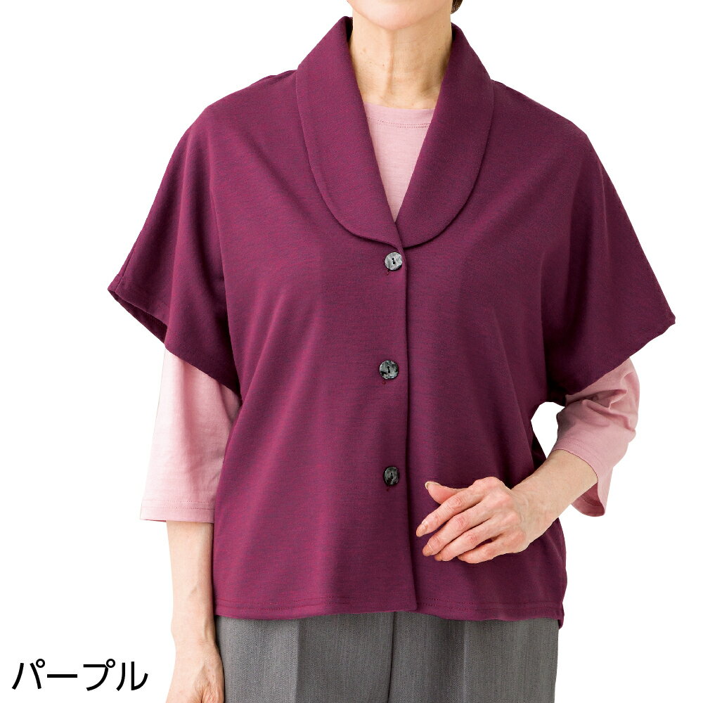 カット前開きドルマン袖ベスト シニアファッション 春夏 服 プレゼント 60代 70代 80代 高齢者 服のサムネイル
