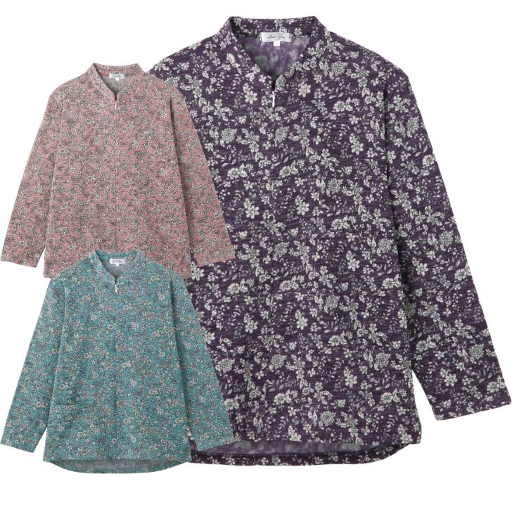 シニア ファッション レディース Tシャツ 2026 秋冬 全3色 ML/LL 【 裏起毛ロングファスナーTシャツ A25 】 トップス nc 敬老の日 プレゼント ギフト 誕生日 シニア レディース 母 祖母 おばあちゃん 50代 60代 70代 80代 90代 cheerup-senior-10002223 シニアファッション チアラップ パッケージ画像