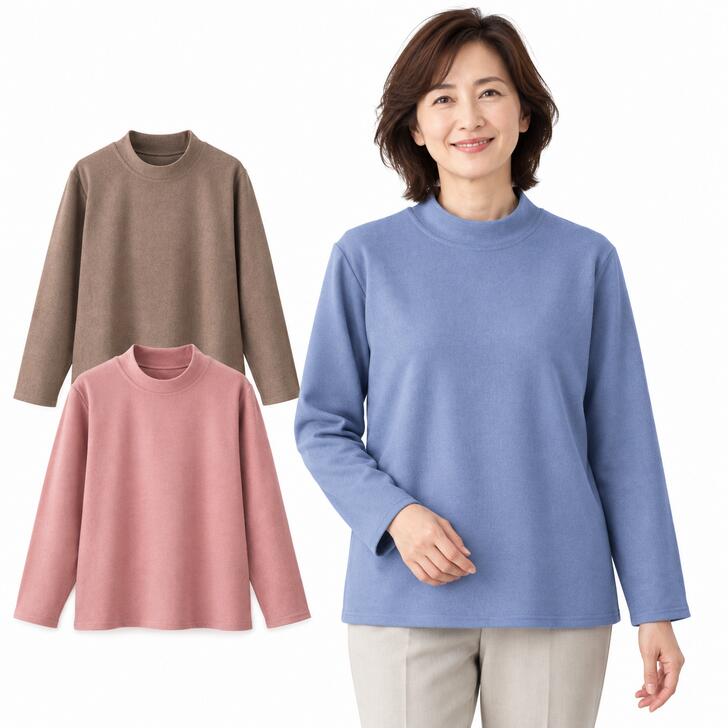 シニア ファッション レディース Tシャツ 2026 秋冬 全3色 ML 【 マルチストレッチTシャツ A25 】 トップス nc 敬老の日 プレゼント ギフト 誕生日 シニア レディース 母 祖母 おばあちゃん 50代 60代 70代 80代 90代 cheerup-senior-10004424 シニアファッション チアラップ パッケージ画像