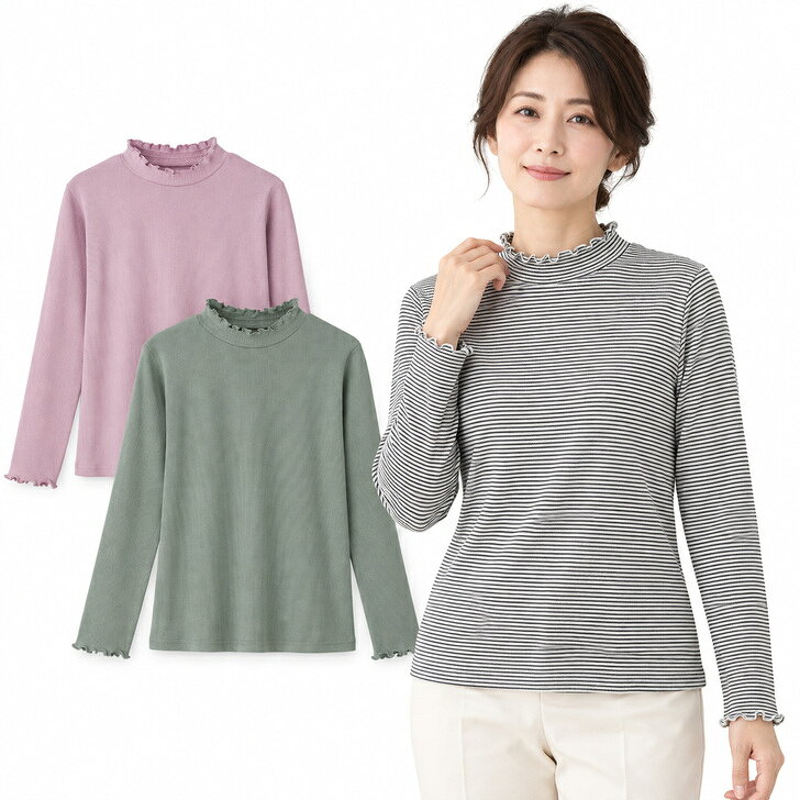 シニア ファッション レディース Tシャツ 2026 秋冬 全3色 ML 【 衿シャーリングリブTシャツ A25 】 トップス nc 敬老の日 プレゼント ギフト 誕生日 シニア レディース 母 祖母 おばあちゃん 50代 60代 70代 80代 90代 cheerup-senior-10004514 シニアファッション チアラップ パッケージ画像
