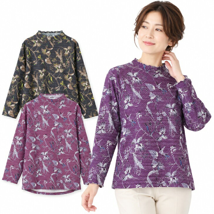 乾燥機対応 服 シニア ファッション レディース Tシャツ 2026 秋冬 全3色 ML/LL 【 後ろ長めTシャツ A25 】 トップス 敬老の日 プレゼント ギフト 誕生日 シニア レディース 母 祖母 おばあちゃん 50代 60代 70代 80代 90代 cheerup-senior-10003626 シニアファッション チアラップ パッケージ画像