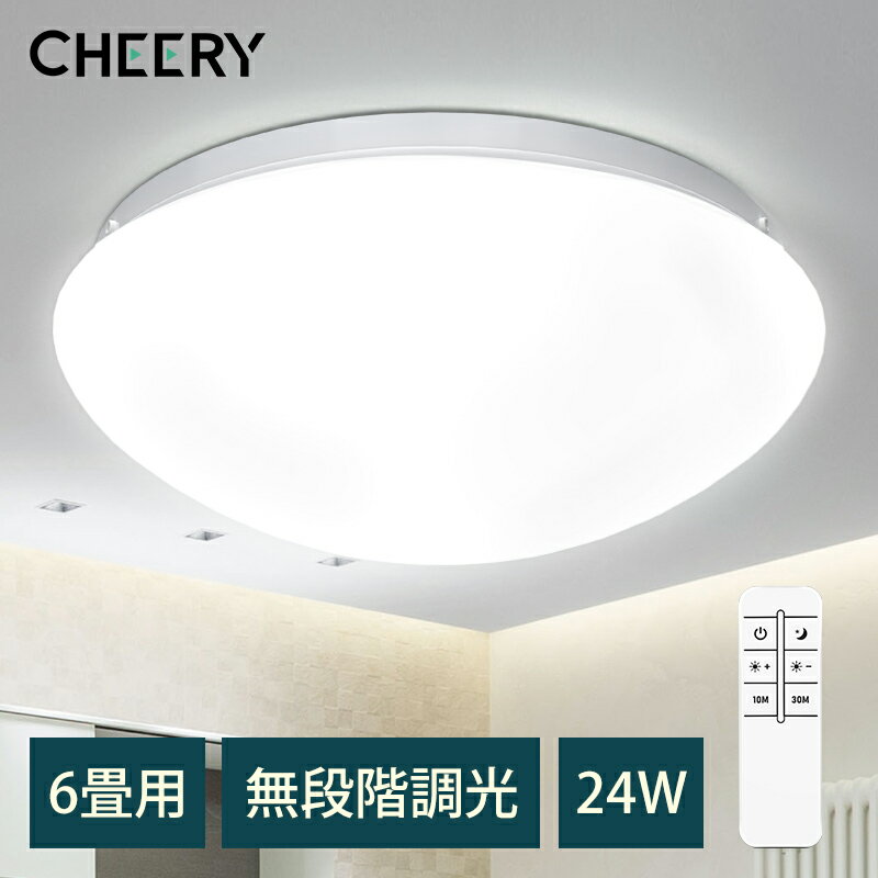 24W ̵ʳĴ 󥰥饤 6  24W led󥰥饤 󥰥饤 ̵ʳĴ  ⥳դ ӥ ˥    ƥꥢ ʥͼդñ