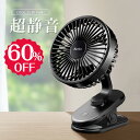 【7月セール★60%OFF】【2020年...