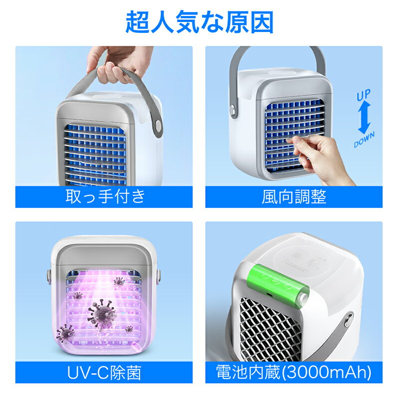 ��79%OFF��SS����� ������ ���� ������ ��� usb -10����ѡ�Ķ�ѥ ���������� �ݡ����֥륨������ ɹ �ä��� UV���ݥ饤�� 3�ʳ����� �Ų� �����ޡ� 7��LED ��������� dc �ϥ�ǥ� ��奯���顼 �ߥ˥����顼 �ݡ����֥륯���顼 ���ݥåȥ����顼 �뤵�к�