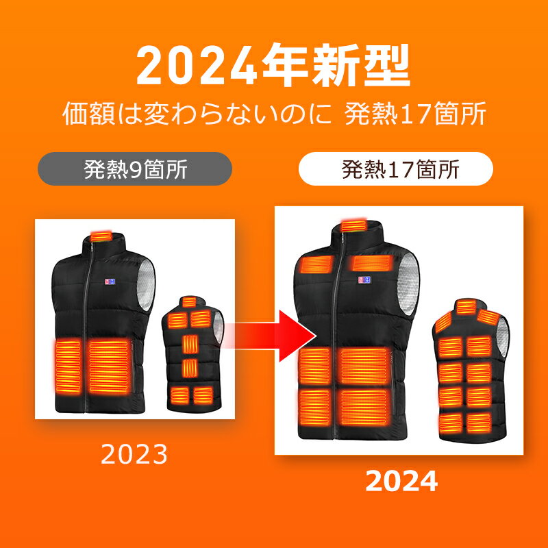 商品画像2