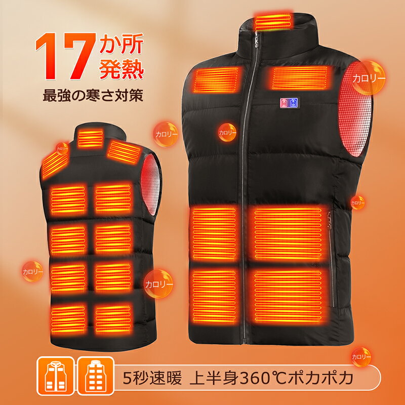 商品画像3
