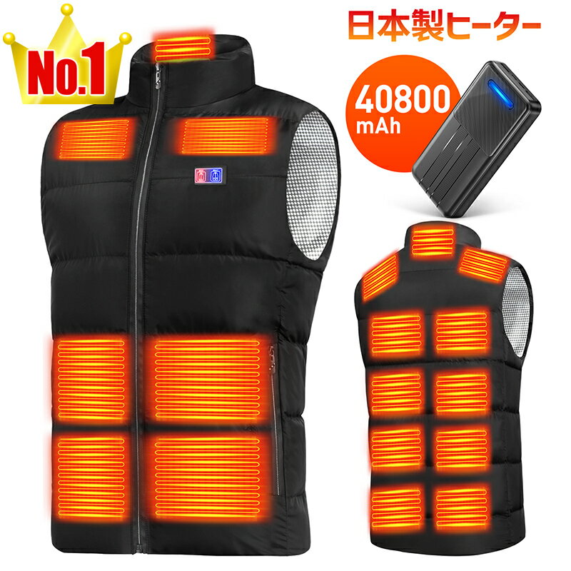 商品画像1