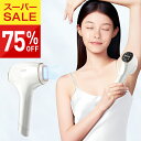 【75%OFF♪スーパーSALE】 脱毛器 冷却 サファイア氷感＆サロン級HIPL 99万発照射 冷感 光美容器 HIPL脱毛器 連続照射モード メンズ レディース 脱毛機 5段階レベル 全身 vio対応 女性 ムダ毛処理 快速全身脱毛 LCD表示 肌センサー 美肌 家庭用 男女兼用