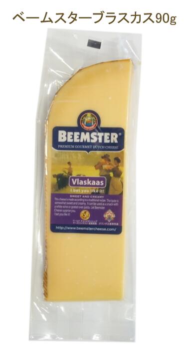 一世紀を超えて愛されるチーズブランド「ベームスター」。ブラスカスは18週間熟成、ミルクの甘みとコクが口いっぱいに広がる、なめらかでしっとりとした食感のプレミアムゴーダ。オランダ王室御用達の誇り高いチーズです。 商品情報 種類別／名称(一般的名称) ナチュラルチーズ 原材料名(使用した原材料) ナチュラルチーズ（生乳、食塩）/アナトー色素、保存料（ナタマイシン） アレルギー物質（28品目） 乳成分 内容量 90g 賞味期限目安 出荷から1ヶ月前後 保存方法 要冷蔵(10℃以下) 原産国名 オランダ 備考 クール(冷蔵)便でのお届けとなります。モニターの発色具合によって実際の商品と色が異なる場合がございます。ベームスター ブラスカス 90g ミルクの甘みとコクが口いっぱいに広がる、なめらかでしっとりとした食感のプレミアムゴーダ。オランダ王室御用達の誇り高いチーズです。 1