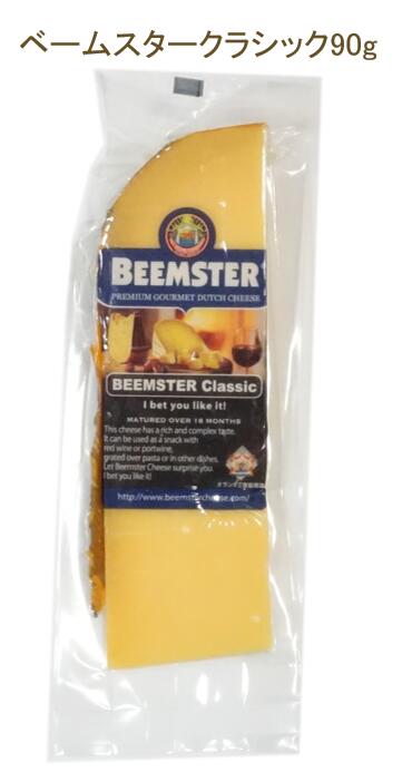 一世紀を超えて愛されるチーズブランド「ベームスター」。クラシックは18ヶ月熟成。18ヶ月間の熟成により形成された味とコクが特徴。味わい深く濃厚な味わいのプレミアムゴーダ。オランダ王室御用達の誇り高いチーズです。 商品情報 種類別／名称(一般的名称) ナチュラルチーズ 原材料名(使用した原材料) ナチュラルチーズ（生乳、食塩）/アナトー色素、保存料（ナタマイシン） アレルギー物質（28品目） 乳成分 内容量 90g 賞味期限目安 出荷から1ヶ月前後 保存方法 要冷蔵(10℃以下) 原産国名 オランダ 備考 クール(冷蔵)便でのお届けとなります。モニターの発色具合によって実際の商品と色が異なる場合がございます。ベームスター クラシック 90g 18ヶ月間の熟成により形成された味とコクが特徴。味わい深く濃厚な味わいのプレミアムゴーダ。オランダ王室御用達の誇り高いチーズです。 1