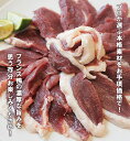 鴨オス ロースフレッシュ（むね肉）約1kg（2枚） 950g～1kg 冷蔵 カモステーキカット ブロック 青森育ちのフランス産バルバリー種（鴨肉 生）国産かも：青森県産 鴨鍋 鴨なべ 鴨ラーメン 焼肉に ※冷凍品と同梱すると冷凍便でのお届けとなります。 美味しい食べ方・レシピ付 2