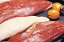 鴨ロース （むね肉） 冷凍 約1kg （2枚～4枚） 大きさ、枚数は当店のお任せとなります。冷凍950g～1kg （2〜4枚） ステーキカット 鴨むね肉 ブロック お取り寄せ レシピ 【国産 青森県 フランス産バルバリー種】