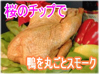 ���δݤ������� �ե��ɥ��ʡ��� ���� �챩 �ݤ��ȥ��⡼�� ���� ���󤻤� �����⡼�� �ޥ륳 ����Ȣ�ʤ� �����ѡ���¢�� �ץ쥼��� ���ե� £��ʪ ���ꥹ�ޥ� �����ɡ����͡ʤΤ��˲�