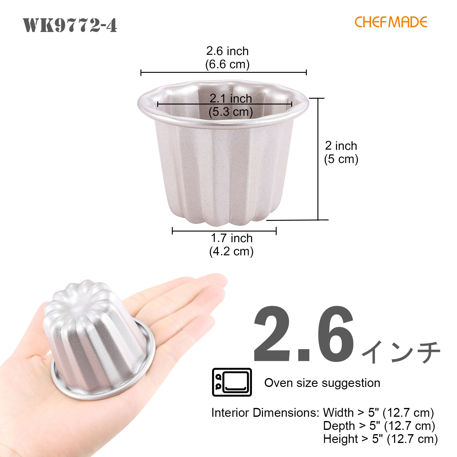 CHEFMADE カヌレ型 4個セット シリコン加工 ノンスティック(6.6 ×5.0 cm) 2