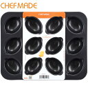 【CHEFMADE】【送料無料】CHEFMADE レモンケーキ型 マドレーヌ型 12個取 レモン型 ノンスティック (32.5*25.7*3.1cm) 型離れ抜群 粘りにくい 手作り 手作りケーキ 手作りお菓子 焼き型 焼型 型 焼きお菓子 お菓子作り