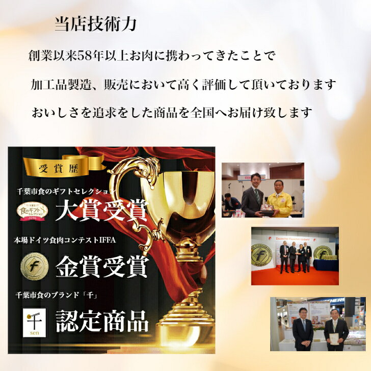 ������ ����� ��ˤ� ���ˤ� £�� ��� ����Ȣ���� �����µ�100% �ϥ�С��� 6���� �����եߡ��ȥ����� �� ���ե� �ꤴ�� ������ �����ѥå� ���� �����󤻥���� ���� ��� ���塼���� ����̵��