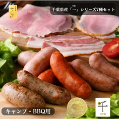 https://thumbnail.image.rakuten.co.jp/@0_mall/chefmeat/cabinet/compass1686793731.jpg