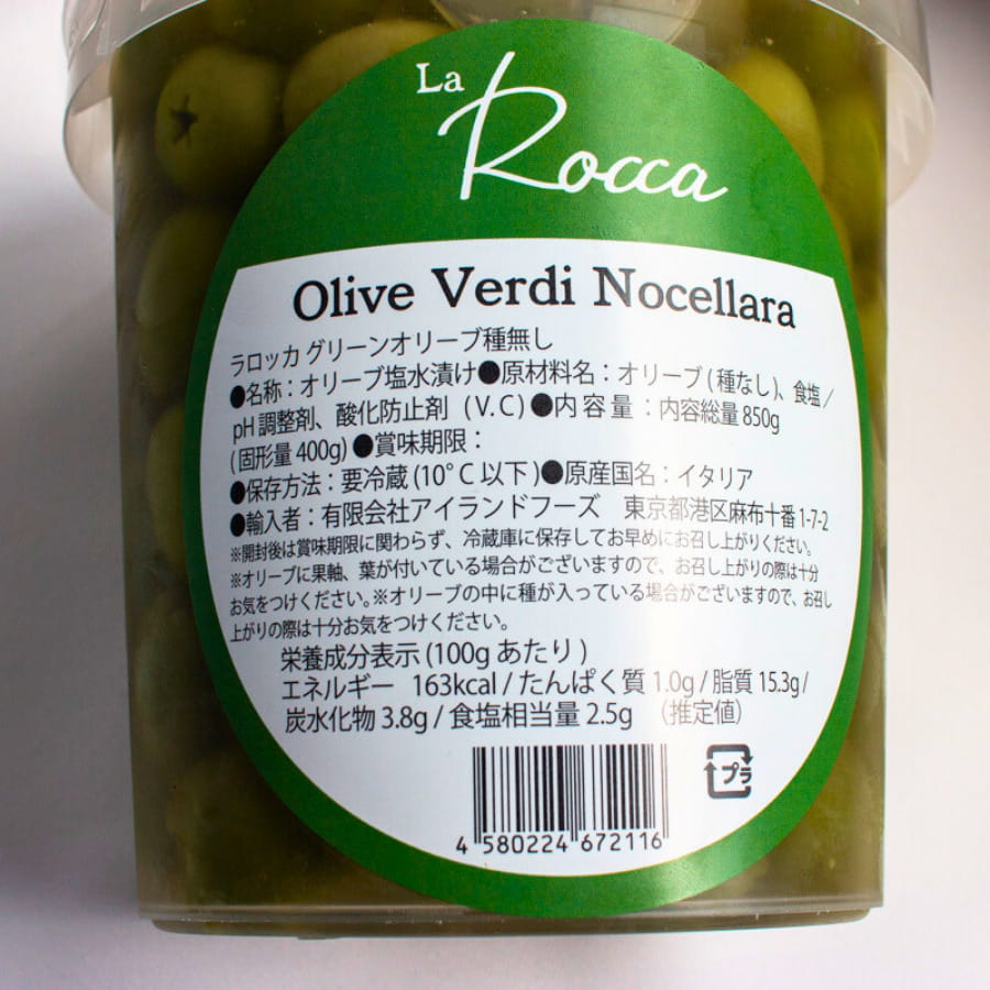 �ڼ�ʤ��ۥ顦���å� ���꡼�󥪥꡼�� �Ƿ���400g �����Ҥ� �����ꥢ �ե�å��� ���꡼�� ���Ĥޤ� ��κ� �ѥ��� �ԥåĥ� ����å� La Rocca ��̵�� ���Ҥ� ��γ