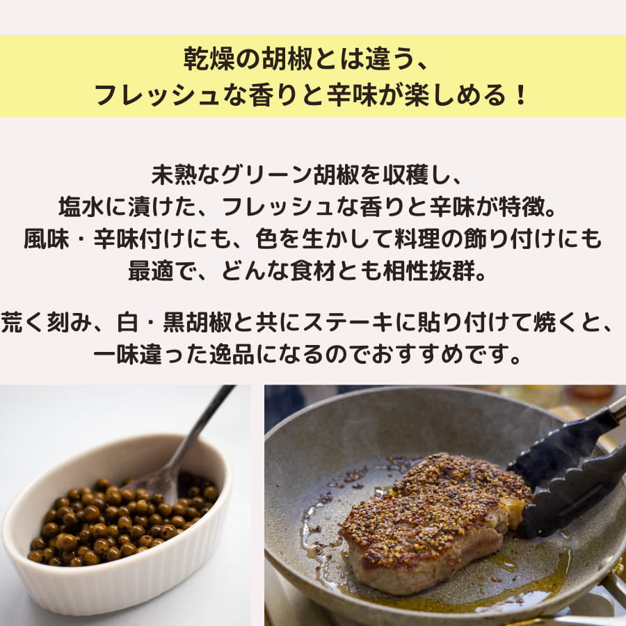 GABAN ���꡼��ڥåѡ� 135g �Ƿ���75g ����Х� ��� ��ܥ ����� �ĸ�ܥ �ϡ��� ���� �ڥåѡ�