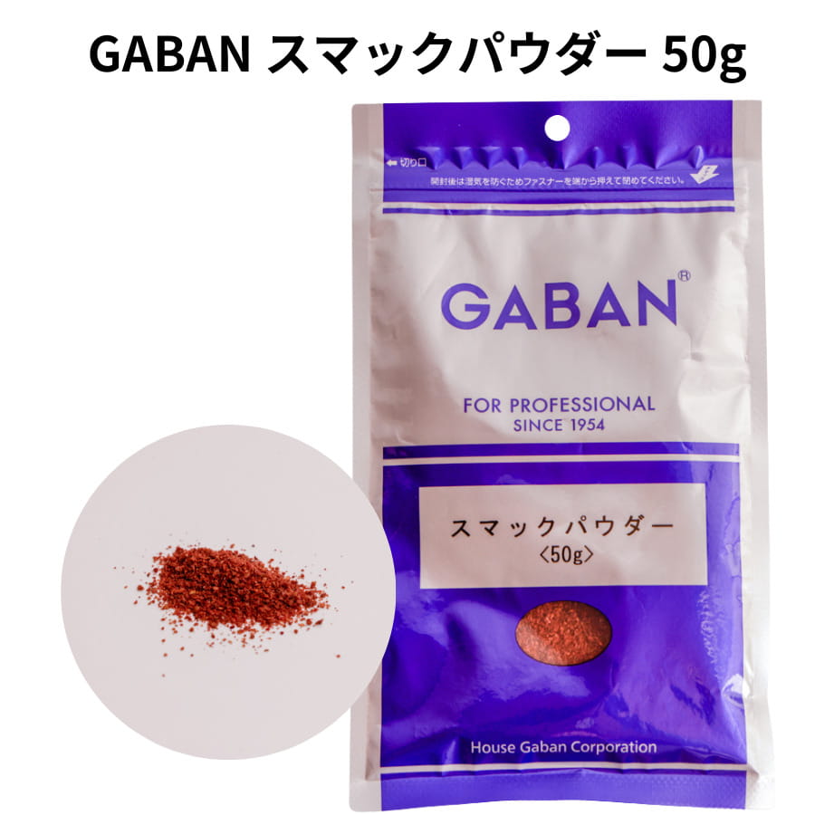 GABAN X}bN pE_[ 50g  y3܂ŃlR|X֑ΉzMo h \  XpCX  