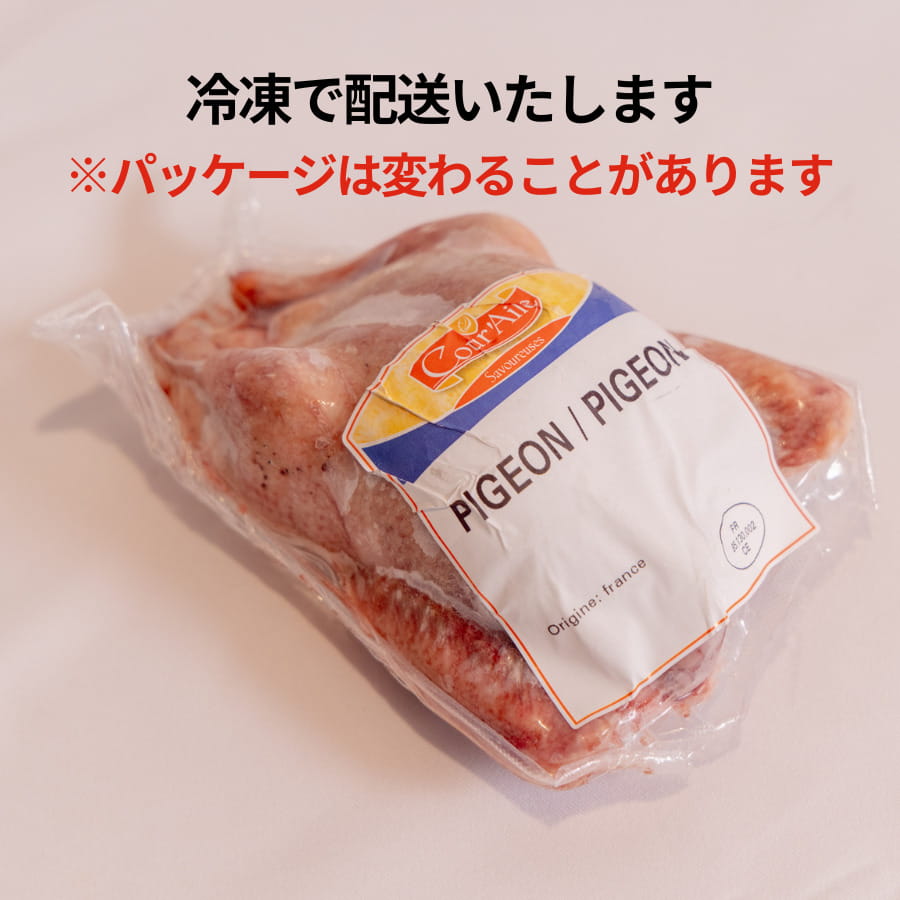 �ե�󥹻� ���� �ԥ���� ȷ �ۡ��� 300~350g ��Ĥʤ� ���� �ϥ� �� �ե��� �ե������ �����ꥢ�� �ץ� ���� ��̳�� ������ �ѹ��� �Ϥ� �������� �ե�󥹻�