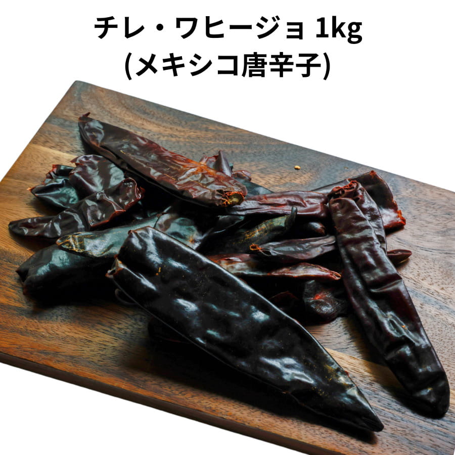 ハラペーニョスライス 缶詰 DEL SOL NACHOS 794g(固形量471g)【あす楽対応】【デルソルナチョス　ハラペーニョ】【jalapenos nachos】【メキシコ産　唐辛子】【缶詰　セット】【非常食】【保存食】【長期保存】