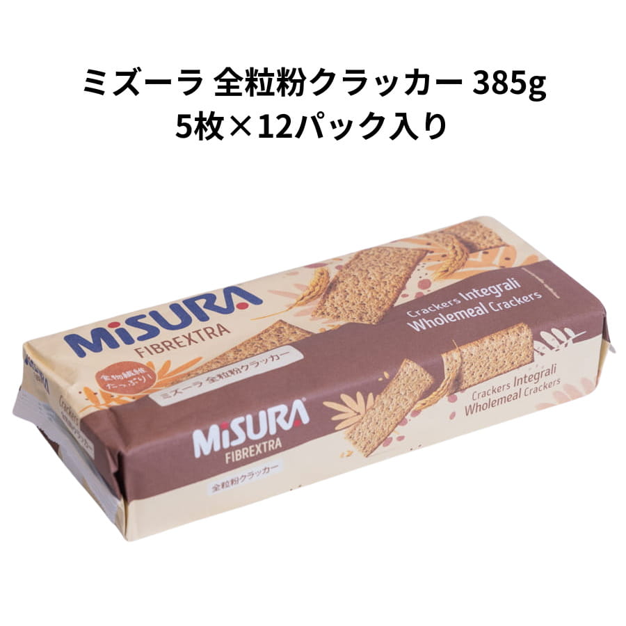 フジハル醸造元 菅原春吉商店 にんにくしょうゆ150ml