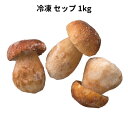 tXY Ⓚ Zbv 1kg ̂ Ɩp v tX  嗱 12`14 }4`6cm 6`12cm |`[j }h^P z[