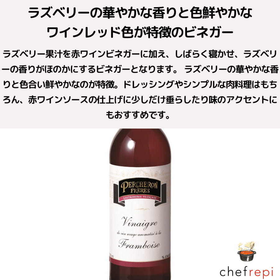 �ڥ륷����� �饺�٥꡼��̣�֥磻��ӥͥ���500ml �磻��ӥͥ��� �����ͥ��� �� �ե������ �����ꥢ���� �饺�٥꡼ �֥磻��