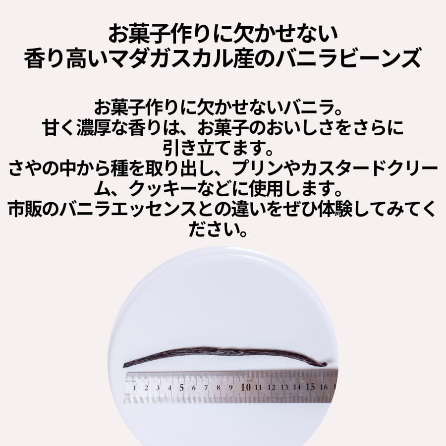 �ޥ��������뻺 �Х˥�ӡ��� 3�� ��16cm �Х˥�Τ���