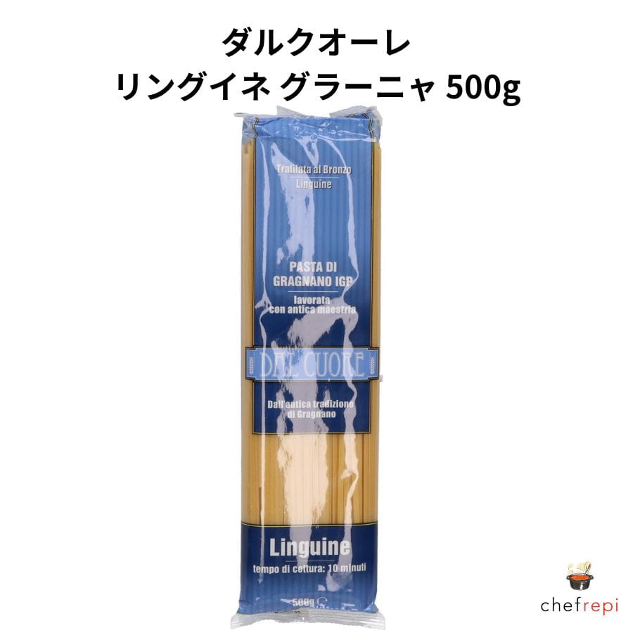 【商品説明】グラニャーノの火山と海による自然乾燥IGP認定取得の味わい深いパスタブランド「ダル・クオーレ」のダルクオーレ リングイネ グラーニャ 500gです。グラニャーノの火山と海による自然乾燥IGP認定取得の味わい深いパスタブランド「ダル・クオーレ」DAL CUORE(ダル クオーレ)は、1820年設立のリグオリ社によるパスタブランドで、イタリア・グラニャーノの伝統と品質を受け継ぎます。デュラムセモリナ100%の小麦を使用し、火山と海からの風で丁寧に乾燥させたパスタは、2013年にEUのIGP認定を取得。Gragnano Pasta IGPマークは、長い歴史と共に育まれた、ダル クオーレの高品質を保証しています。1,000年にもわたる伝統を守り続け、パスタに情熱を込め続けられているメーカーがつくるパスタをぜひお楽しみください。