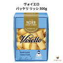 HCG pbP bV 500g Voiello HCGb