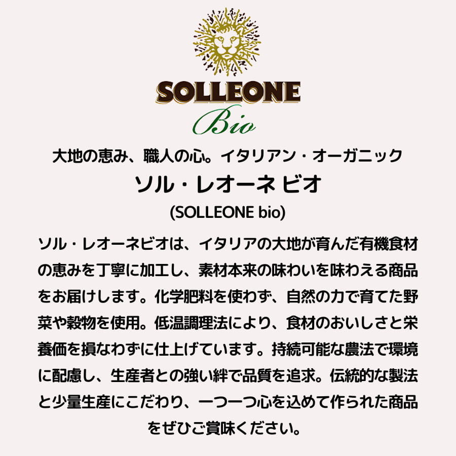 ����쥪���� �ӥ� �ץ�ߥ��� ������ǥ��ޥ����� EXV���꡼�֥����� D.O.P 500ml �������ȥ���������� ����쥪���� �������˥å�