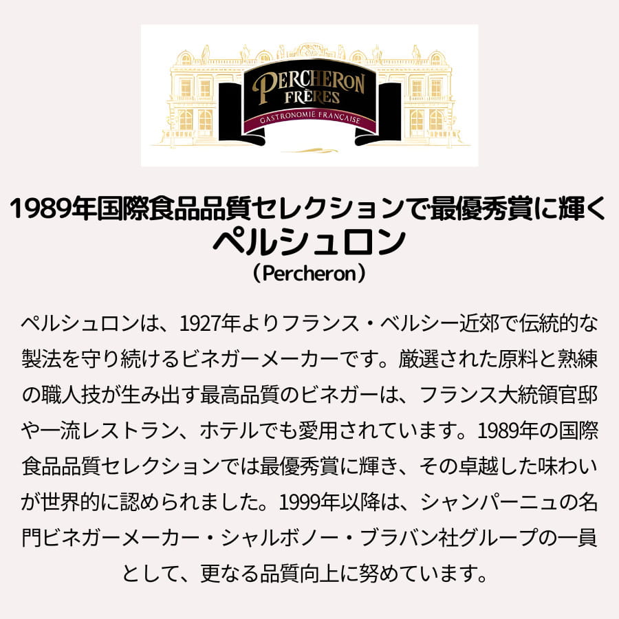 �ڥ륷����� �ǥ������ޥ�������830g ����