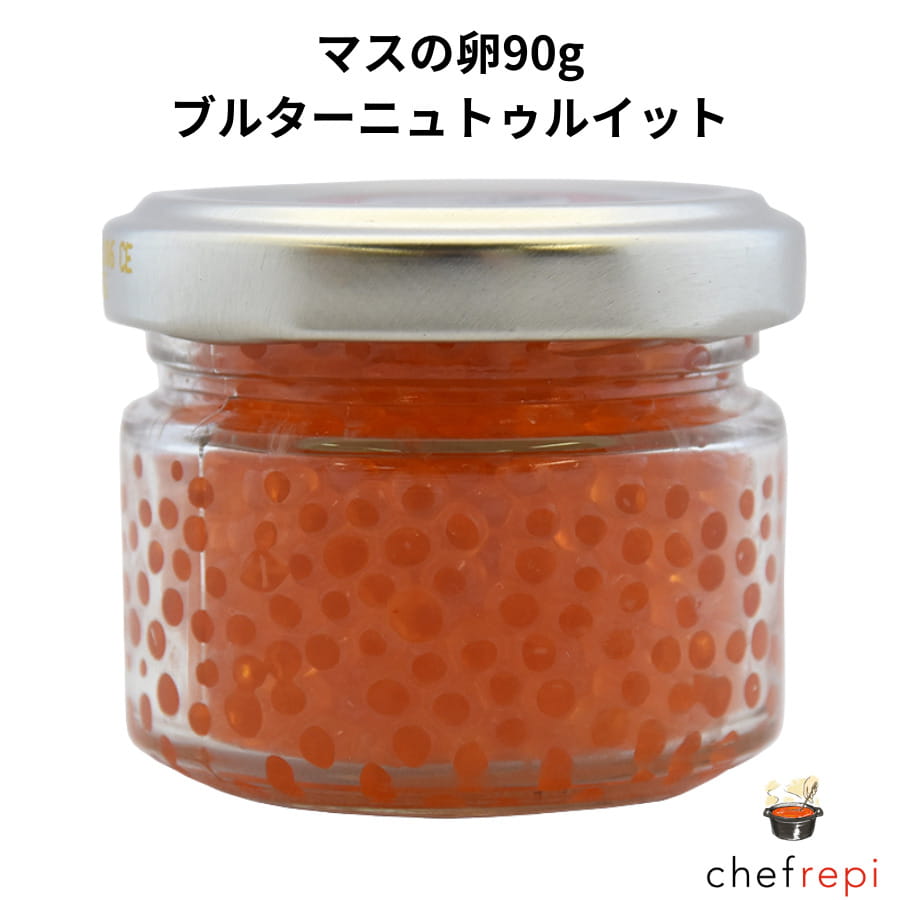 ブルターニュトゥルイット マスの�