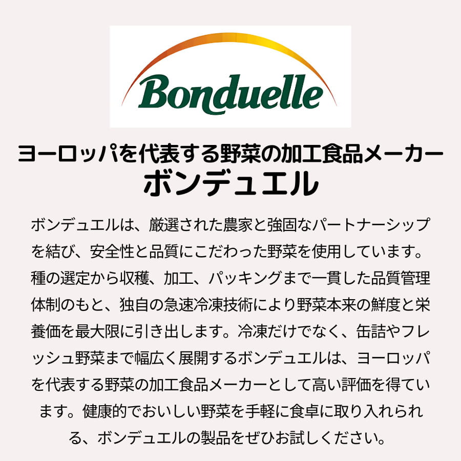 【ふるさと納税】北海道厚沢部町産　ご家庭用えぞまいたけ（バラタイプ）350g×3個 ふるさと納税 人気 おすすめ ランキング えぞまいたけ まいたけ 舞茸 マイタケ 鍋 天ぷら すき焼き 味噌汁 炒め物 北海道 厚沢部 送料無料 ASM002