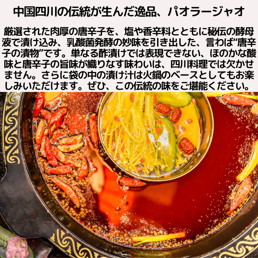 ˢ��ܥ 500g �ѥ��顼���㥪 (���Ҥ���ɻ�)