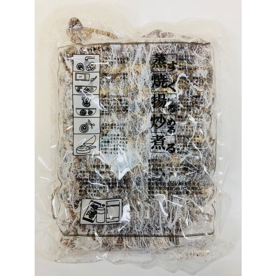 ���� ����� 85g ���㤸�夭�Τ�