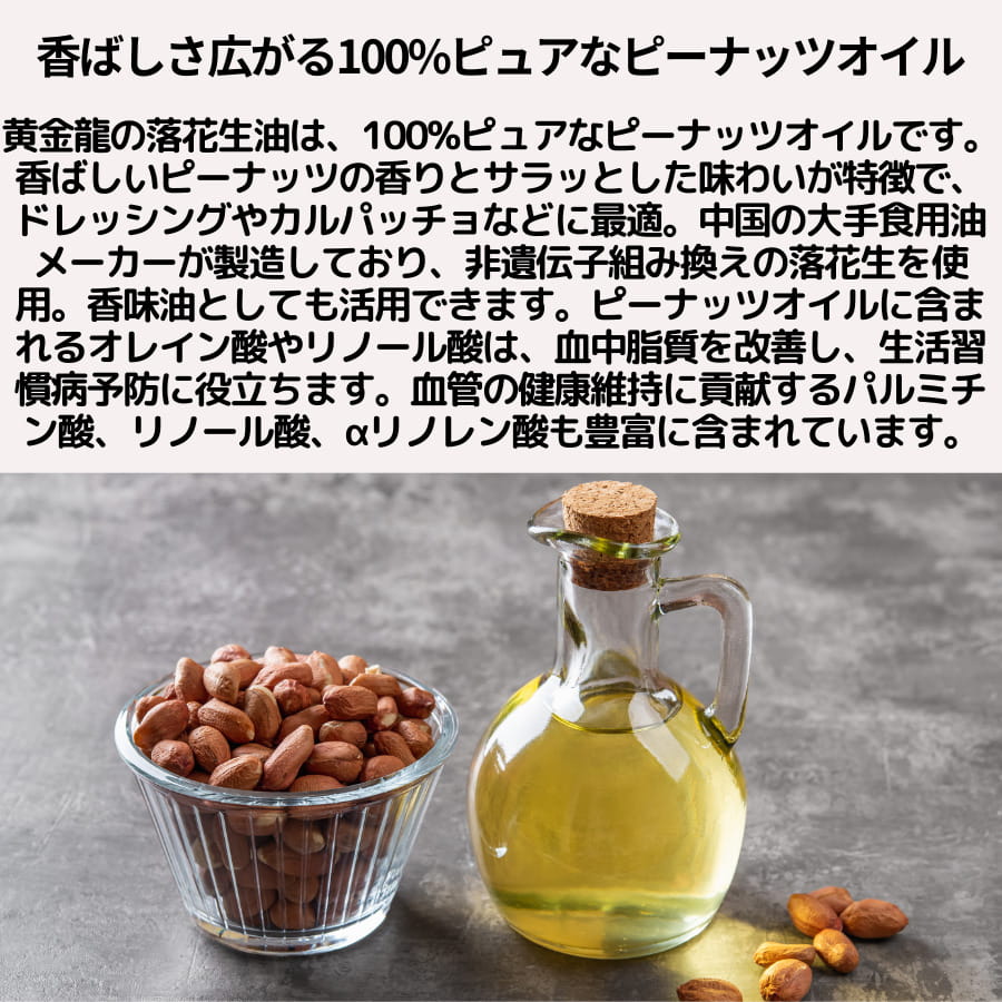 ����ζ ������� 400ml