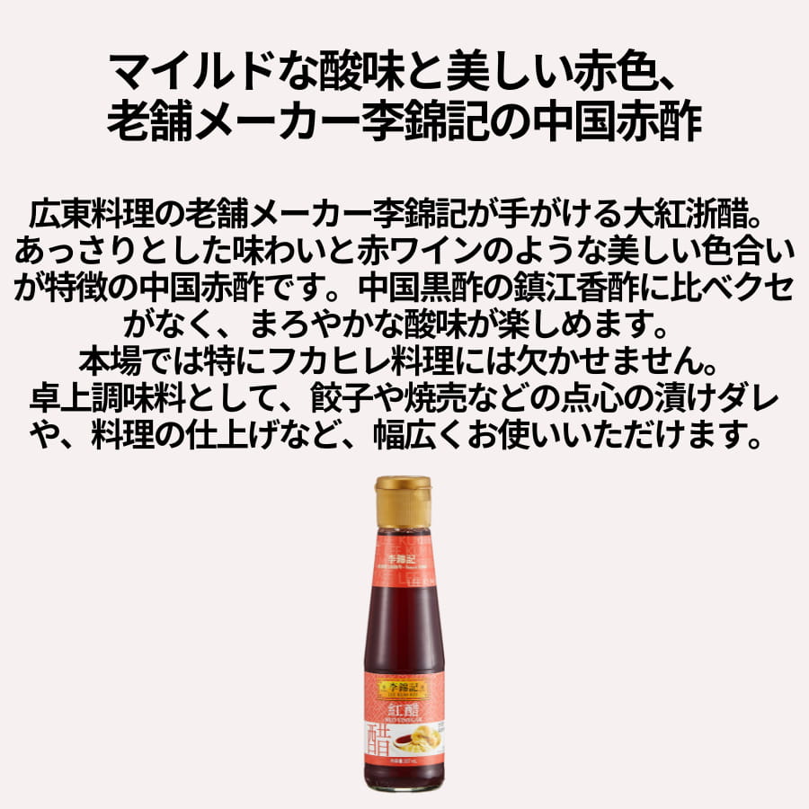 ���ӵ� ���޶�� 207ml (�ֿ�) ����