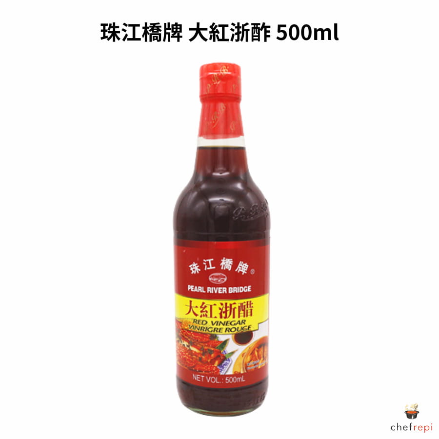 珠江橋牌 大紅浙酢 500ml (赤酢)