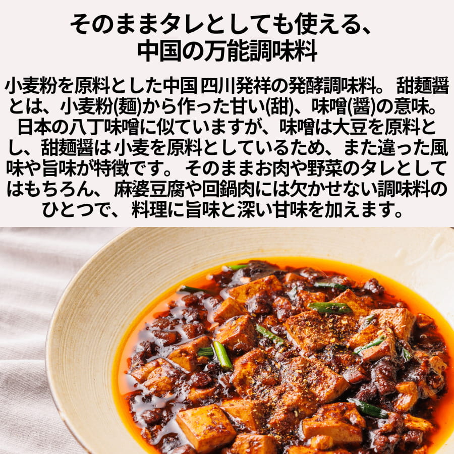 youki ż�;� 1kg �楦������ �ƥ��󥸥�� ̣��