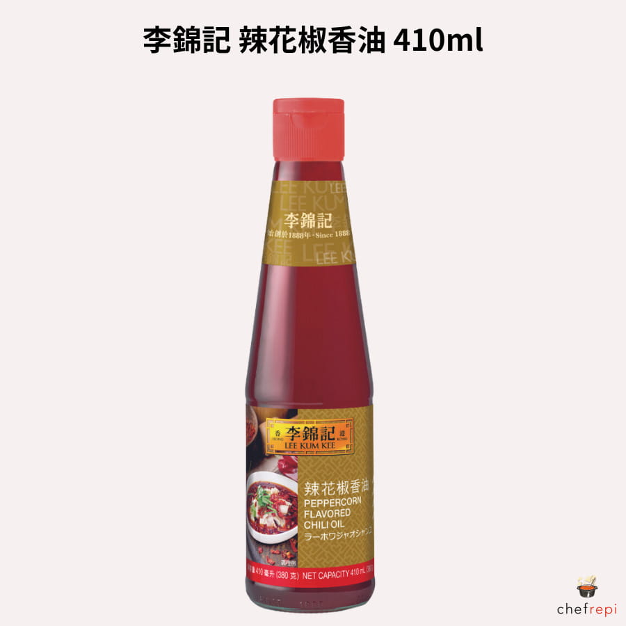 ыL 煉Ԟ 410ml [zWIV