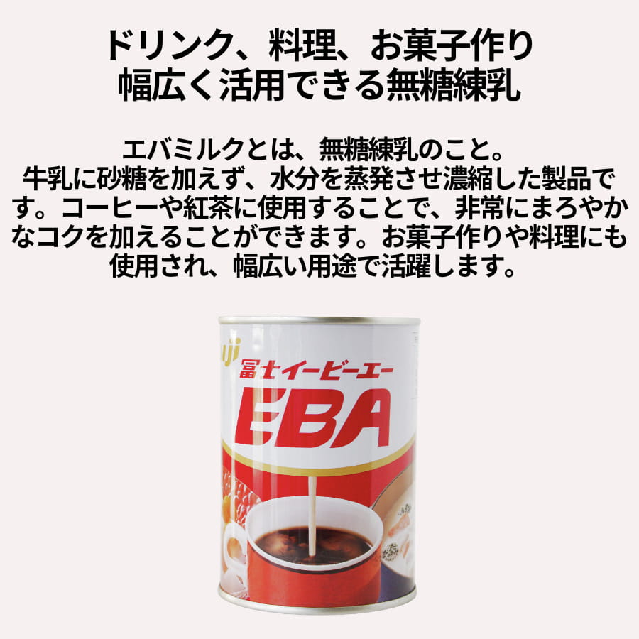 �黳���� �ڻ� ���Хߥ륯 4��� (411g) ̵������