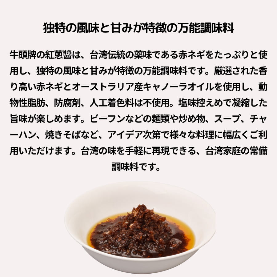 ��Ƭ�� �ȏٸ��� 175g ������åȥ����� �֥�إå�